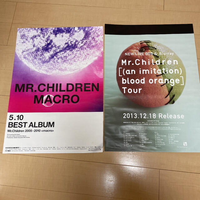 Mr.children B2サイズ告知ポスター 非売品 - ミュージシャン