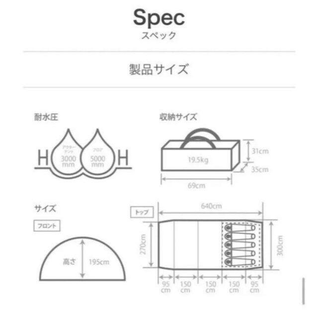 DOD カマボコテント3M タン t5-689-tn おすすめ テント/タープ