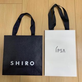 イプサ(IPSA)のshiro / IPSA 紙袋2枚セット(ショップ袋)