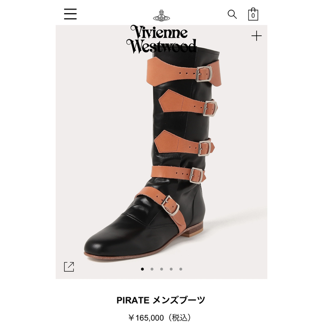 Vivienne Westwood(ヴィヴィアンウエストウッド)のVivienne Westwood パイレーツブーツ メンズの靴/シューズ(ブーツ)の商品写真