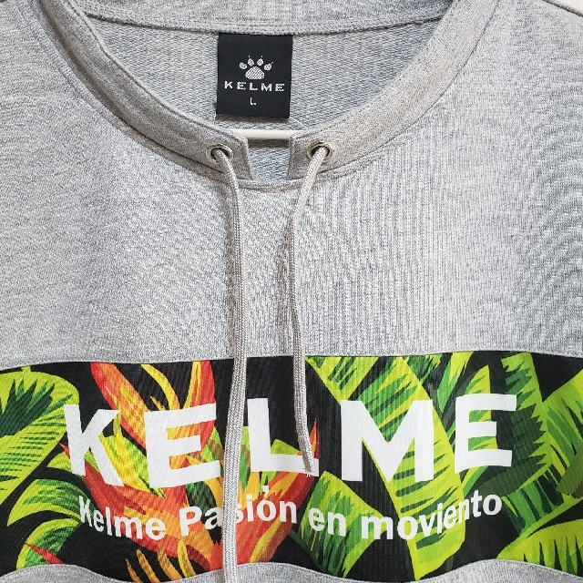 KELME　ケルメ　杢グレー　Lサイズ　新品未使用 スポーツ/アウトドアのサッカー/フットサル(ウェア)の商品写真