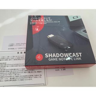 ニンテンドースイッチ(Nintendo Switch)のGENKI SHADOWCAST(その他)