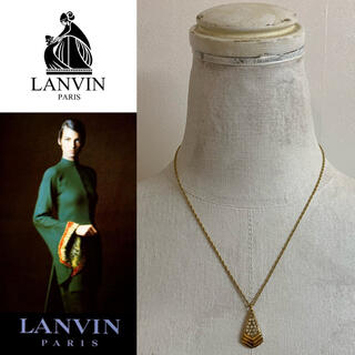 ランバン(LANVIN)のLANVIN PARIS VINTAGE ドイツ製 ストーン装飾 ネックレス(ネックレス)