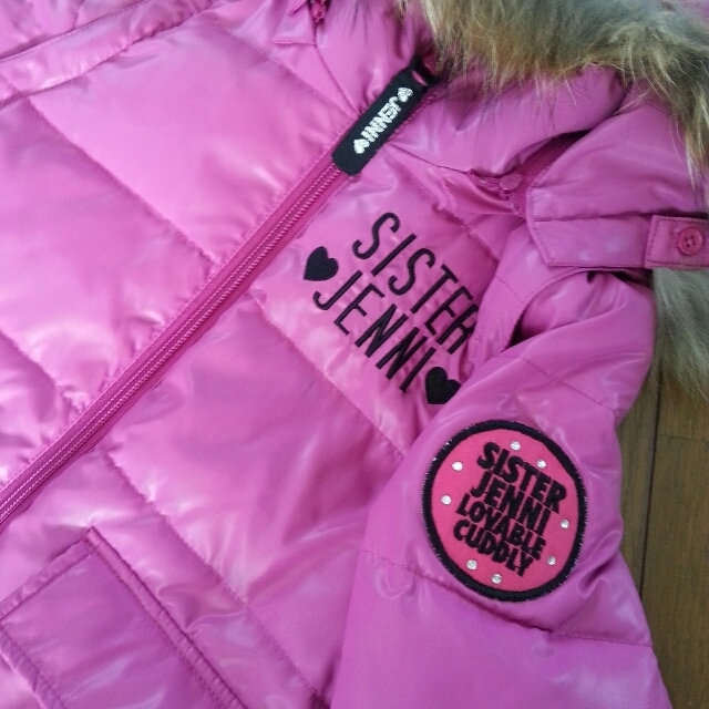 JENNI(ジェニィ)のjenni♡110 レディースのジャケット/アウター(ダウンジャケット)の商品写真