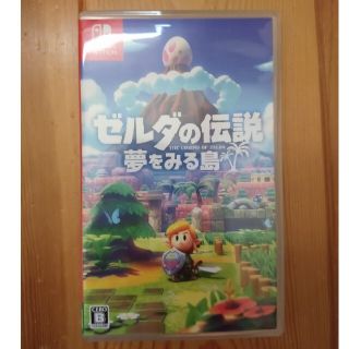 ニンテンドースイッチ(Nintendo Switch)の専用 ゼルダの伝説 夢をみる島(家庭用ゲームソフト)