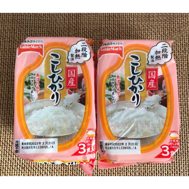 【とも様専用】JT優待　パックご飯（14食分）おまけ付き 食品/飲料/酒の加工食品(レトルト食品)の商品写真