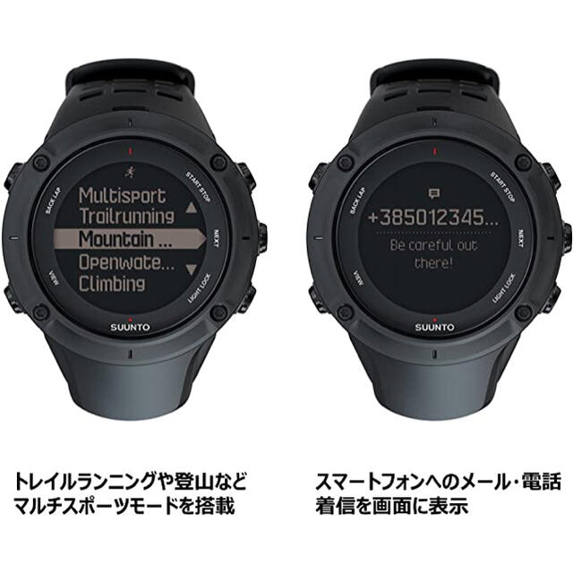 SUUNTO(スント)の美品　SUUNTO AMBIT3 VERTICAL 登山　スマートウォッチ メンズの時計(腕時計(デジタル))の商品写真