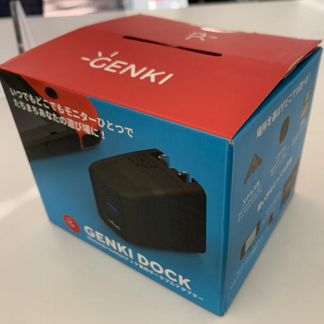 Nintendo Switch(ニンテンドースイッチ)のGENKI DOCK COVERT DOCK エンタメ/ホビーのゲームソフト/ゲーム機本体(その他)の商品写真