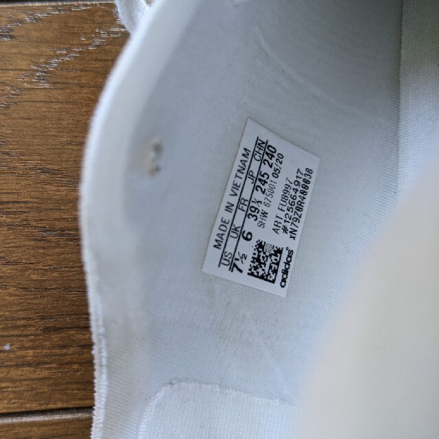 adidas by Stella McCartney(アディダスバイステラマッカートニー)のモモさま専用　スニーカー24.5㌢ レディースの靴/シューズ(スニーカー)の商品写真