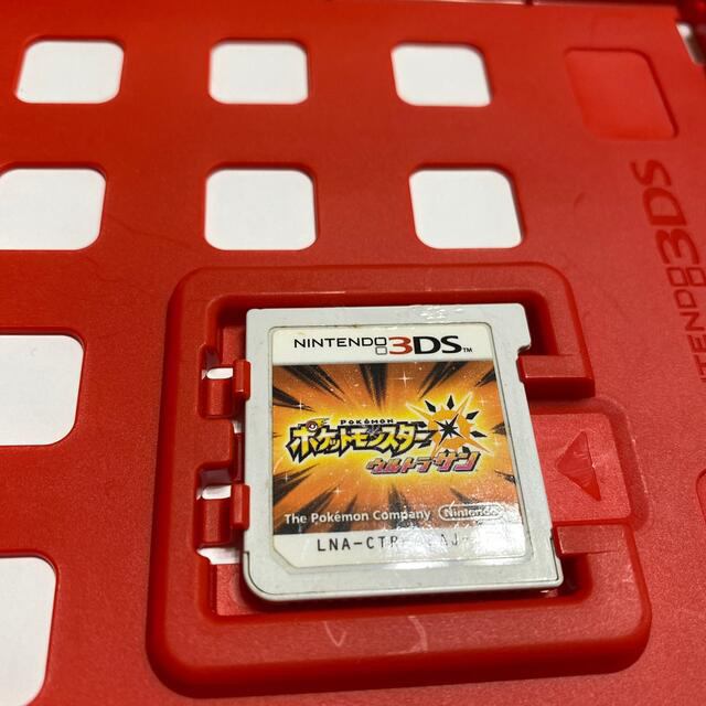 ポケットモンスター ウルトラサン 3DS 2