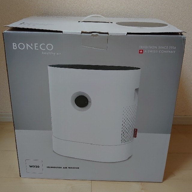 加湿器　BONECO W220 スマホ/家電/カメラの生活家電(加湿器/除湿機)の商品写真