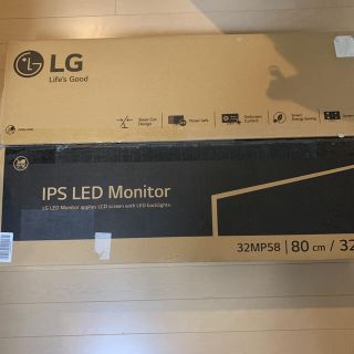 LG 32MP58HQ-W LEDバックライト搭載液晶モニター ホワイト