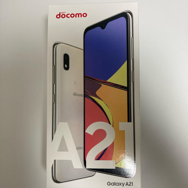 ドコモ Galaxy A21 SC-42A ホワイト SIMフリー　3台