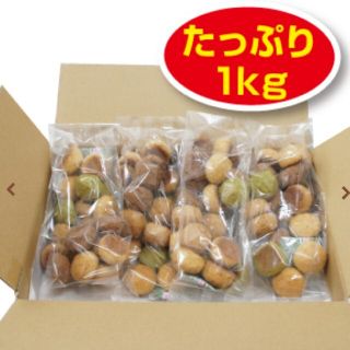 ティーライフ(Tea Life)のティーライフ  おから  豆乳ソフト  クッキー   1㎏(菓子/デザート)