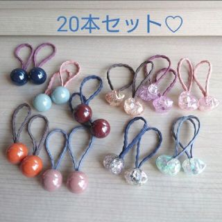 子供用 キラキラ可愛い☆キャンディみたいなヘアゴム♡韓国 ベビー キッズ