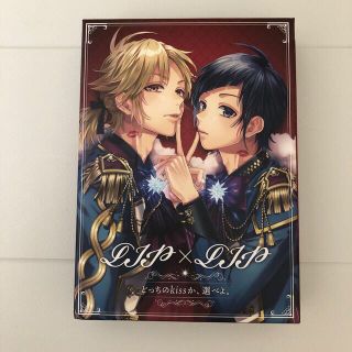 どっちのkissか、選べよ。（超完全生産限定盤）(アニメ)