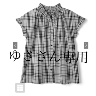 グレイル(GRL)のグレイル　チェックシャツ新品タグ付(シャツ/ブラウス(半袖/袖なし))