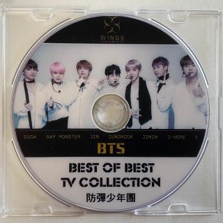 ボウダンショウネンダン(防弾少年団(BTS))のBTS / TV collection wings 2017(ミュージック)