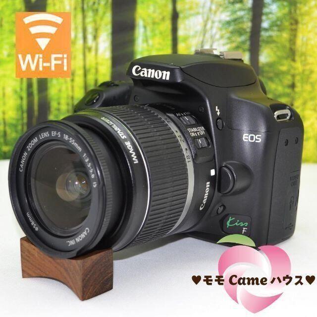 新作入荷格安 Canon - Canon kiss x7 ホワイト＋マンハッタン収納 ...