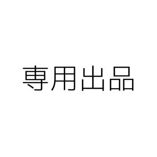 呪術廻戦　キーホルダー(キーホルダー)