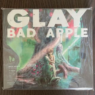 GLAY BAD APPLE(ミュージシャン)