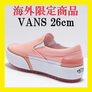 ヴァンズ(VANS)の【アメリカ限定‼︎】VANS スニーカー(スニーカー)