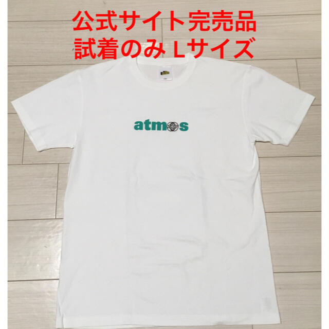 atmos(アトモス)のTNB x  atmosコラボ WON`EM Tee ホワイト Lサイズ メンズのトップス(Tシャツ/カットソー(半袖/袖なし))の商品写真