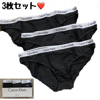 シーケーカルバンクライン(ck Calvin Klein)の❤️新品❤️カルバンクライン　ショーツ　ビキニタイプ　3枚セット(ショーツ)