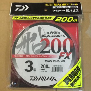 ダイワ(DAIWA)の釣り道具 真鯛用 ハリス(釣り糸/ライン)