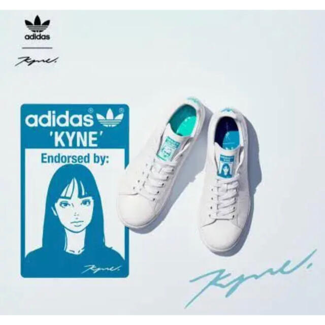 スニーカーadidas KYNE Stan smith スタンスミス アディダス 30cm