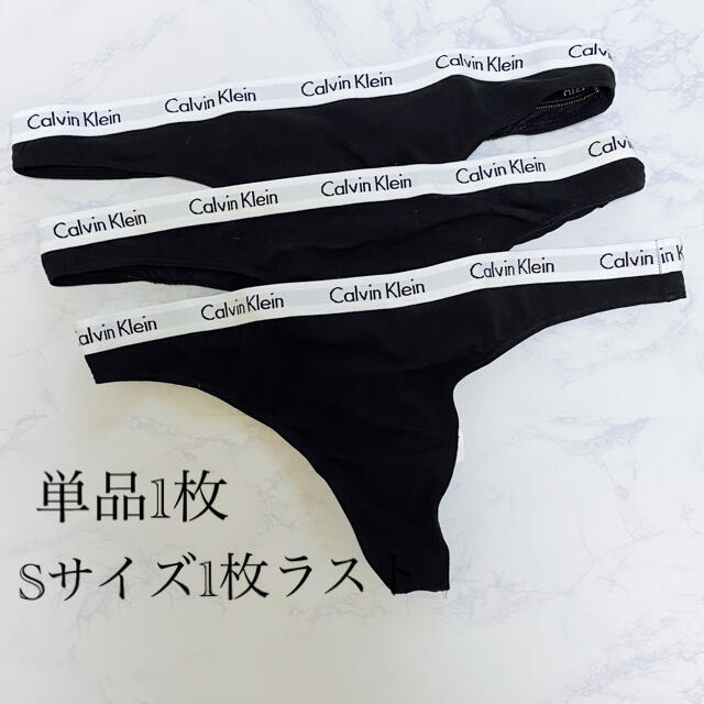 ck Calvin Klein(シーケーカルバンクライン)の❤️新品❤️カルバンクライン　レディースショーツ　Tバック　ブラック  レディースの下着/アンダーウェア(ショーツ)の商品写真