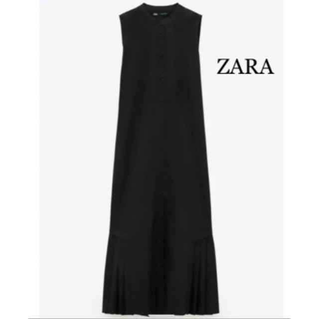 ZARA 裾プリーツワンピース | フリマアプリ ラクマ