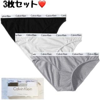 シーケーカルバンクライン(ck Calvin Klein)の❤️新品❤️カルバンクライン　ショーツ　ビキニタイプ　3枚セット(ショーツ)