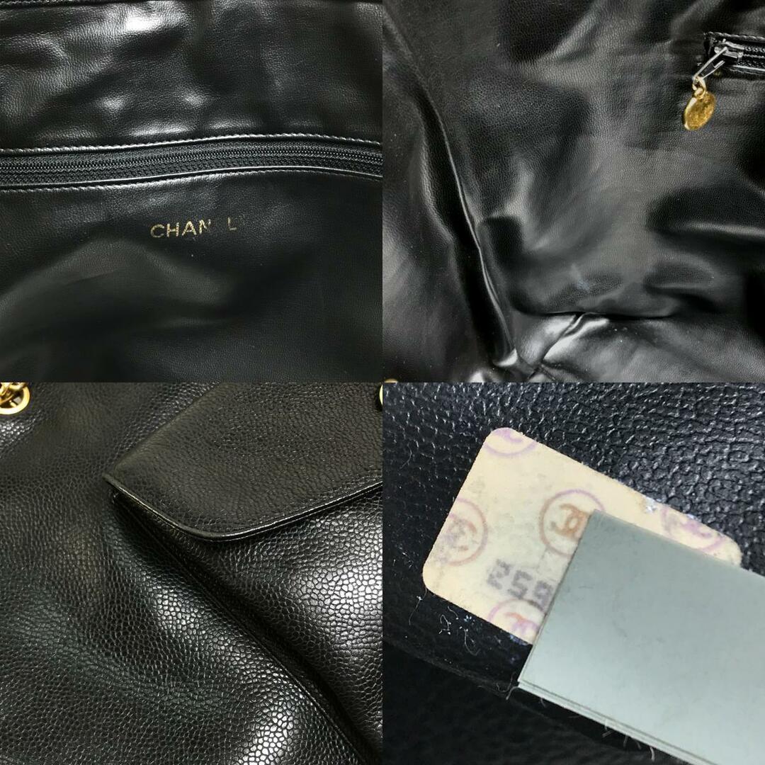 CHANEL - シャネル CHANEL ココボール ココマーク チェーン CHANEL - シャネル CHANEL ココボール ココマーク チェーン