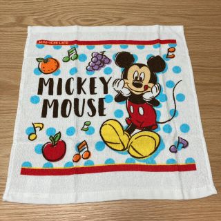 ディズニー(Disney)の新品‼︎ ディズニータオル(タオル)