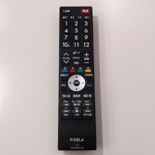 ピクセラ　PIXELA　テレビ　リモコン　PIX-RM050-PZ1(テレビ)