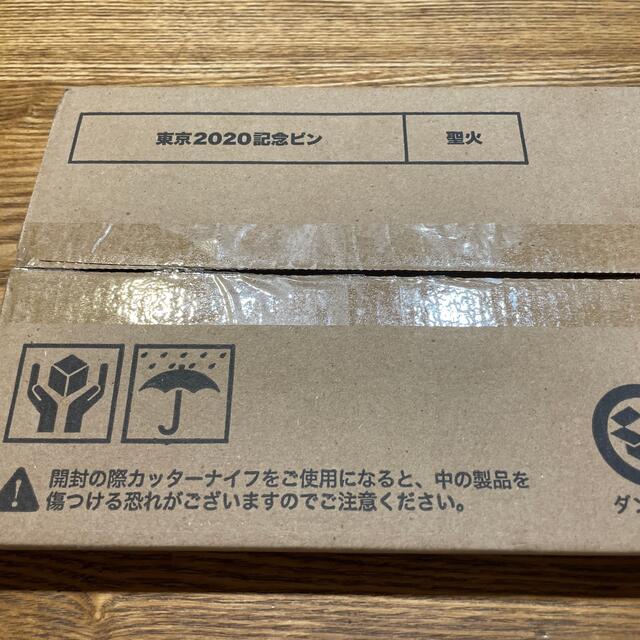 コカ・コーラ(コカコーラ)のTOKYOオリンピック　コカコーラ　ピンバッジ　非売品 エンタメ/ホビーのコレクション(ノベルティグッズ)の商品写真