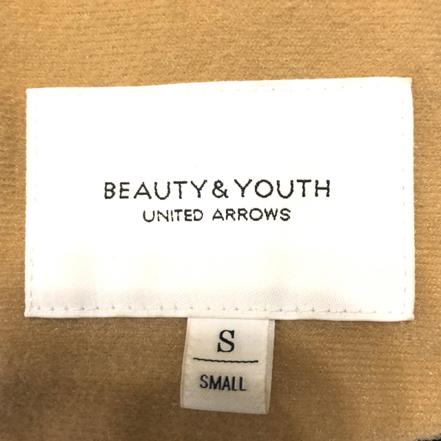 BEAUTY&YOUTH UNITED ARROWS(ビューティアンドユースユナイテッドアローズ)の★UNITED ARROWS★ダウンジャケット レディースのジャケット/アウター(ダウンジャケット)の商品写真