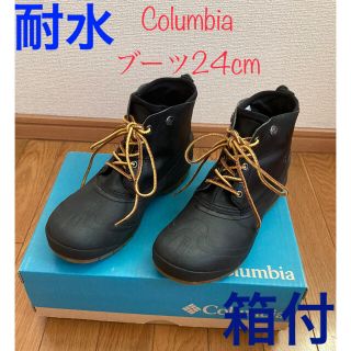 コロンビア(Columbia)のColumbia ブーツ24cm(箱付き)(ブーツ)