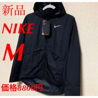 ナイキ(NIKE)の❣️新品　NIKE ナイキ ウィメンズ トレーニング ウエア  黒(ナイロンジャケット)