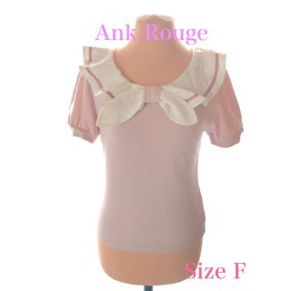 アンクルージュ(Ank Rouge)の【最終セール7月末まで】Ank Rouge セーラー襟トップス(カットソー(半袖/袖なし))