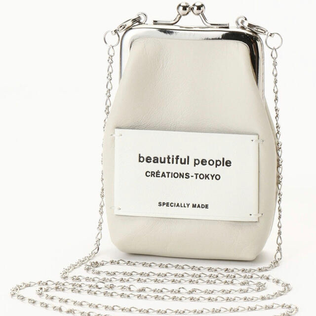 beautiful people(ビューティフルピープル)のbeautiful people mini clasp pouch レディースのファッション小物(ポーチ)の商品写真