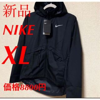 ナイキ(NIKE)の❣️新品　NIKE ナイキ ウィメンズ トレーニング ウエア  黒(ナイロンジャケット)