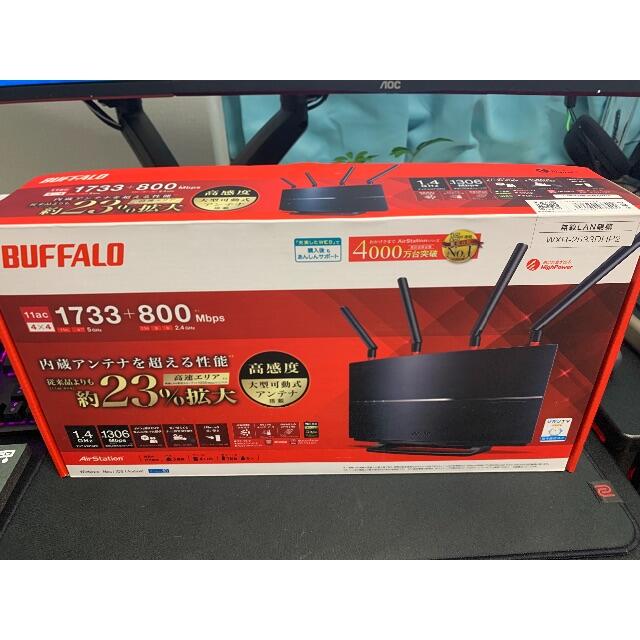 無線ルーター　BUFFALO