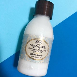 サボン(SABON)のSABON   ボディミルク(ボディローション/ミルク)