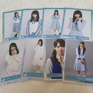 日向坂46 上村ひなの 生写真(アイドルグッズ)