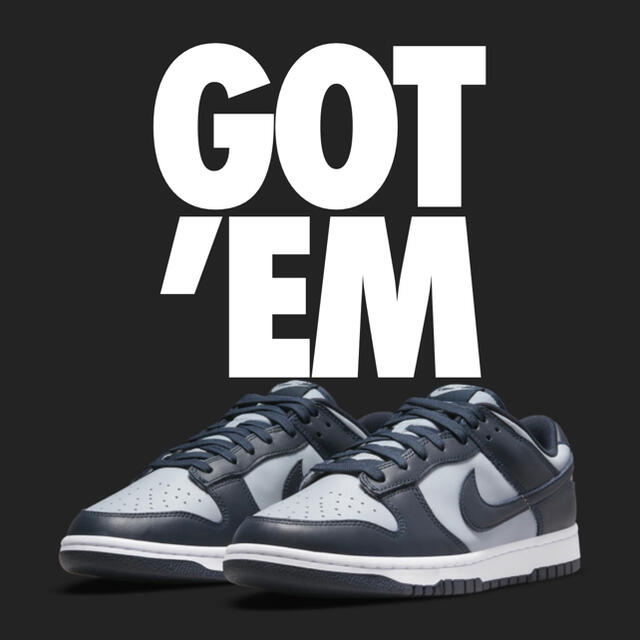 NIKE Dunk Low Georgetown 29.0cm