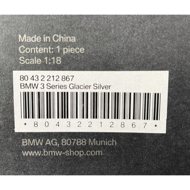 BMW - BMW3シリーズセダン F30 BMW 335i1/18 ミニカーの通販 by