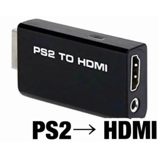 【数回使用のみ】PS2 to HDMI コンバーター 変換 アダプタ プレステ2 エンタメ/ホビーのゲームソフト/ゲーム機本体(家庭用ゲーム機本体)の商品写真