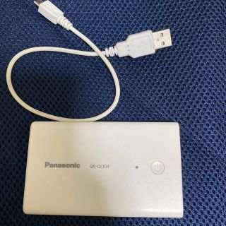 パナソニック(Panasonic)のポータブル充電器　Panasonic QE-QL104(バッテリー/充電器)